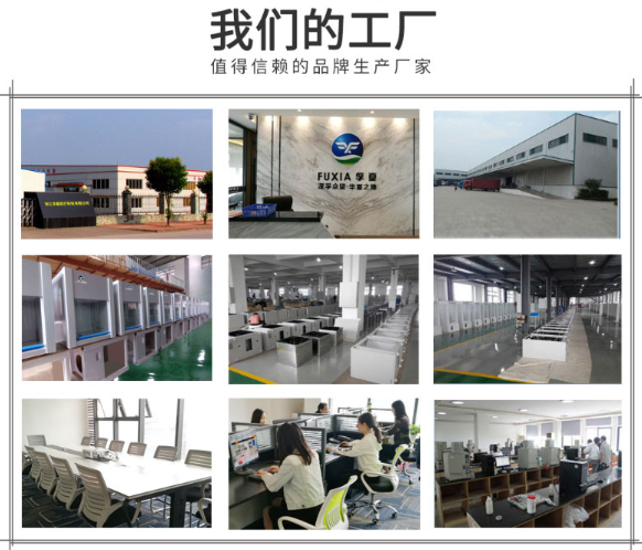 風(fēng)淋室現(xiàn)場