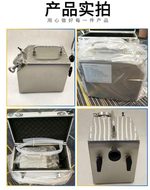 氣溶膠發(fā)生器產品實拍