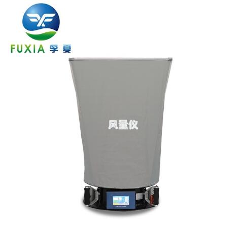 風(fēng)量?jī)x