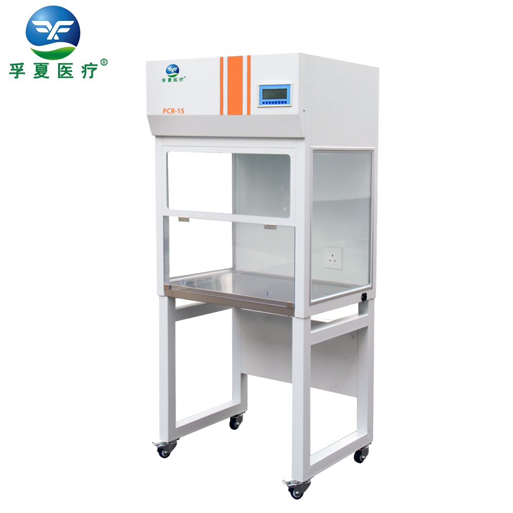 超凈工作臺(tái)